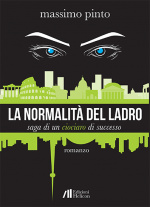 La normalit   de 5ef312dc4e2d0
