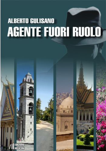 Agente fuori ruo 59c13e4cdd304