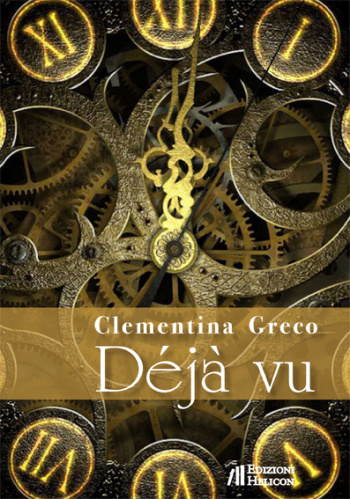 D  j   vu 570e6934a6657