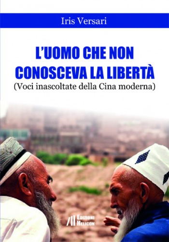 L uomo che non c 5873ac3568160