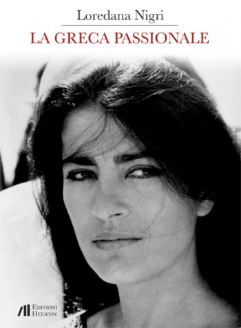 La greca passion 5953ce2c14ae1