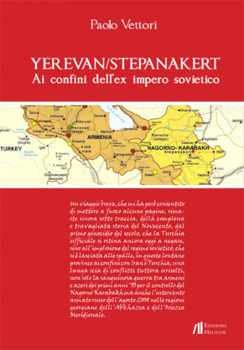 Yerevan Stepanak 541c4e94b3401