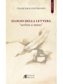 Elogio della let 59de4382792cf
