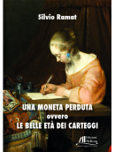 Una moneta perdu 5bf445d966d3c