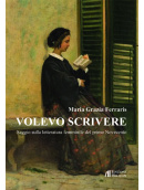 Volevo scrivere 58d2acf91658a
