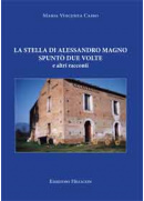 La stella di Ale 5072a05e52def