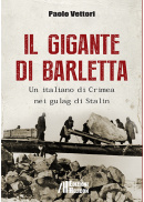 Il gigante di Ba 5f9ad981b107f