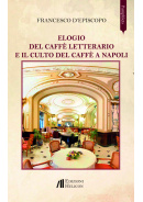 Elogio del Caff  5d31ee60ada44