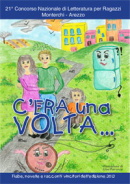 C ERA UNA VOLTA. 5072999362b2b