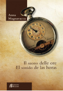 Il suono delle o 560ea8d252c15