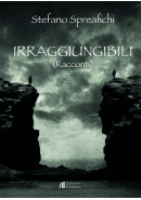 Irraggiungibili 5db1bd4a5e4d2