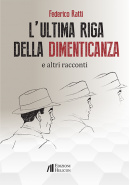 L ultima riga de 6038fce7388c3