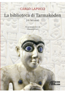 La biblioteca di 5da5f07ca4d65