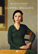 La donna sbaglia 59849d7385da1