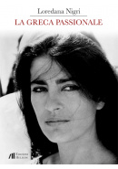 La greca passion 5953ce2c14ae1