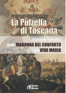 La pulzella di T 575edd0f31051