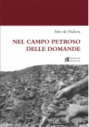 Nel campo petros 5785040c5a4d5