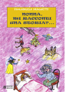 Nonna  mi raccon 57850a58c8882