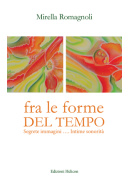 ROMAGNOLI MIRELL 4ffd3ed6375fa