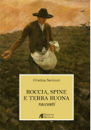 Roccia  spine e  59ee10e2af6a7