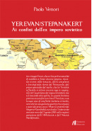 Yerevan Stepanak 541c4e94b3401