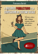 9788864668765_copertina