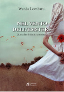 Nel vinto dell e 600173454cbaa