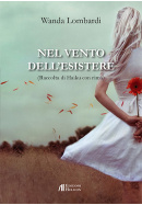 Nel vinto dell e 600173454cbaa