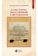 La mia Napoli de 5fb7be75d5a66