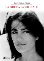 La greca passion 5953ce2c14ae1
