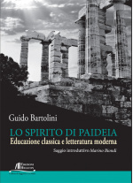 Lo spirito di Pa 55b2708bcf2c4