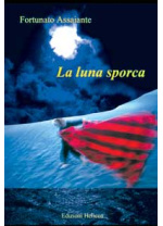370