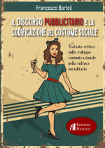 9788864668765_copertina