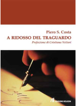 A ridosso del tr 5267b582317d2
