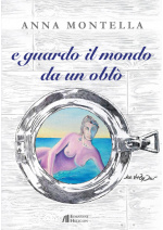 E guardo il mond 577d2b0ecd238
