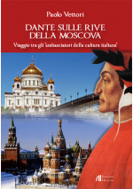 Dante sulle rive 579b7abea5580