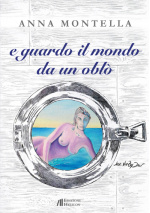 E guardo il mond 577d2b0ecd238