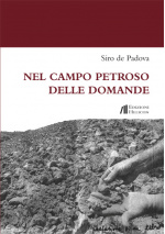 Nel campo petros 5785040c5a4d5