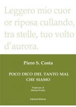 Poco dico del ta 502247250fe82