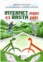 9788864666471