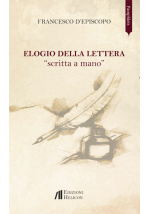Elogio della let 59de4382792cf