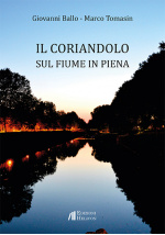 Il coriandolo su 605a15837279d