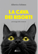 La cava dei riso 605078ad49575