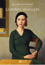 La donna sbaglia 59849d7385da1