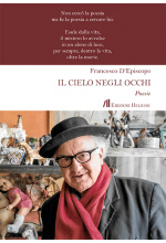 Il cielo negli o 5fb7f50539283