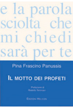 570