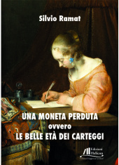 Una moneta perdu 5bf445d966d3c