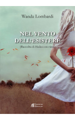 Nel vinto dell e 600173454cbaa