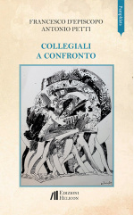 Collegiali a con 5fb7ed32452e9