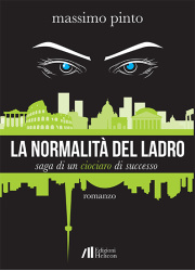 La normalit   de 5ef312dc4e2d0